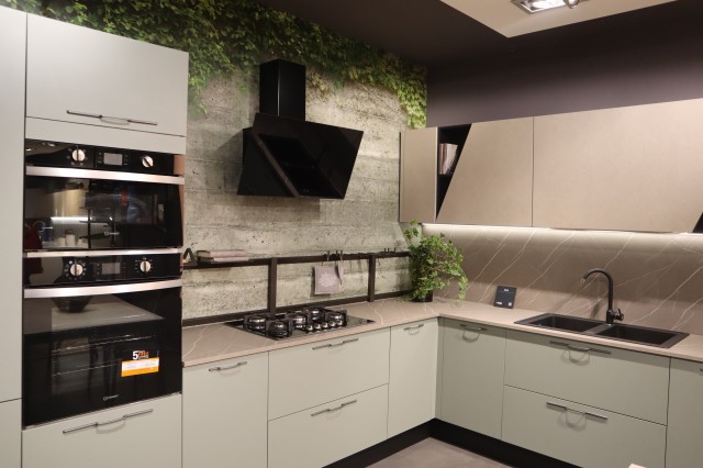 Aran Mia - Sconto 50% - Expo Cucine
